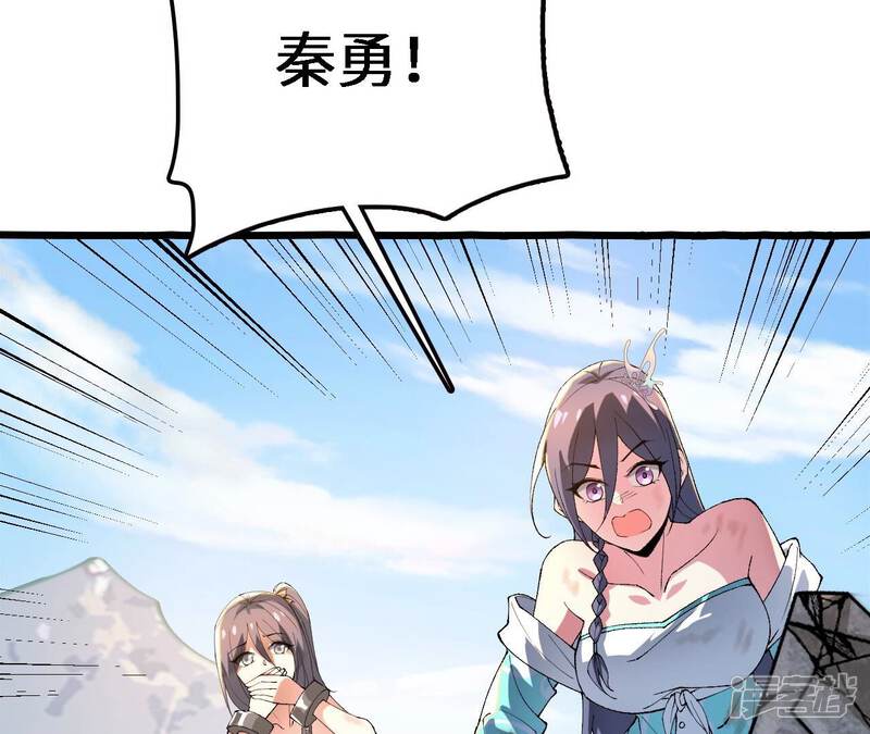 第196页