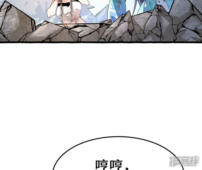 第197页