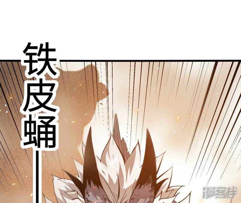 第200页