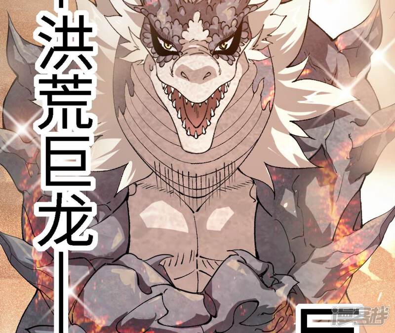 第201页