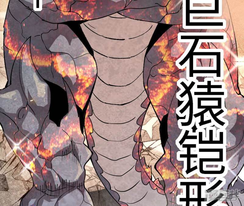 第202页