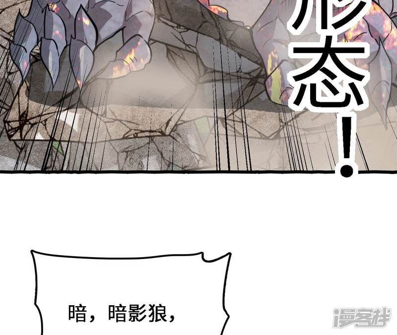 第203页