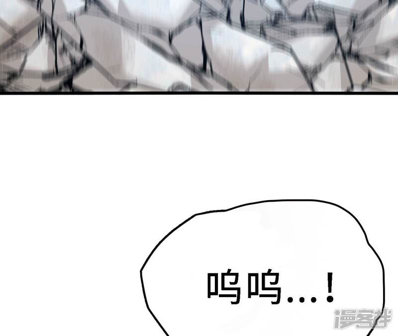 第209页