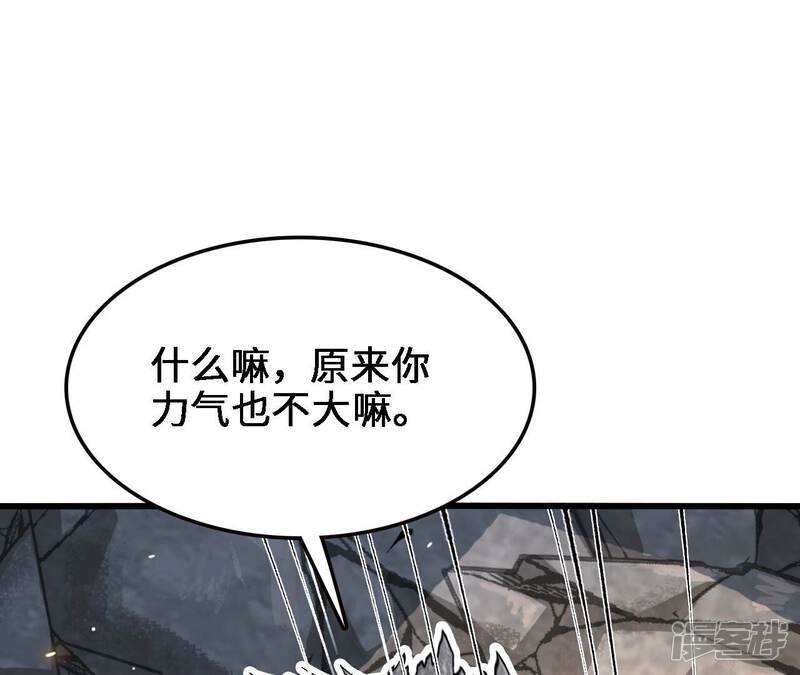 第213页