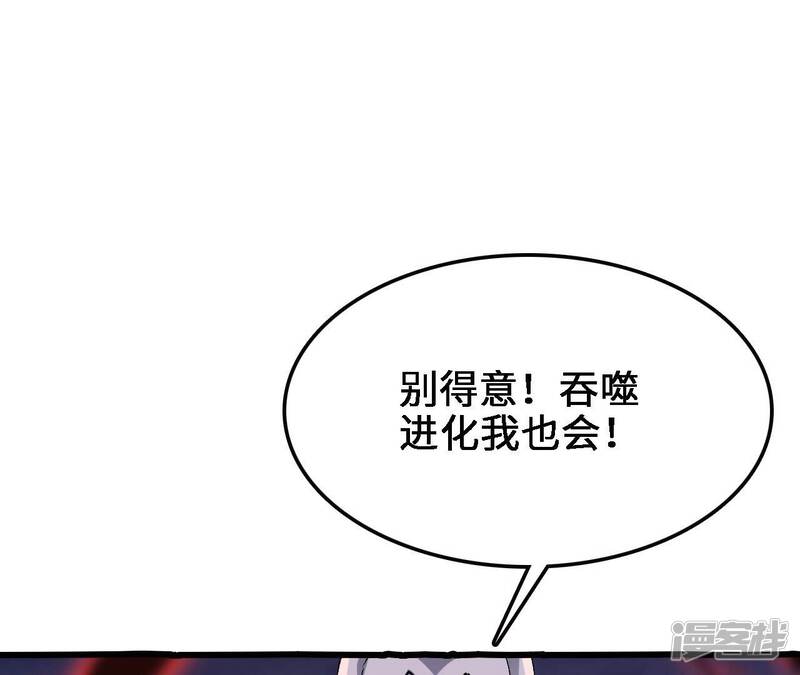 第216页