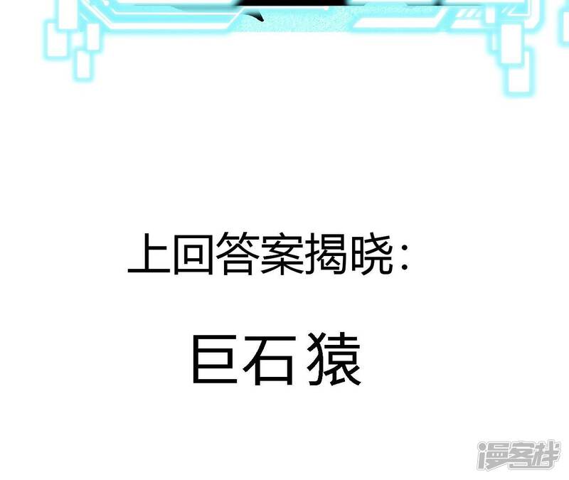 第232页