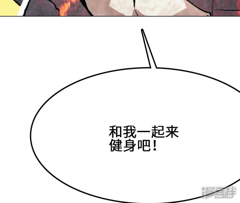 第238页