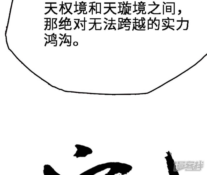 第187页