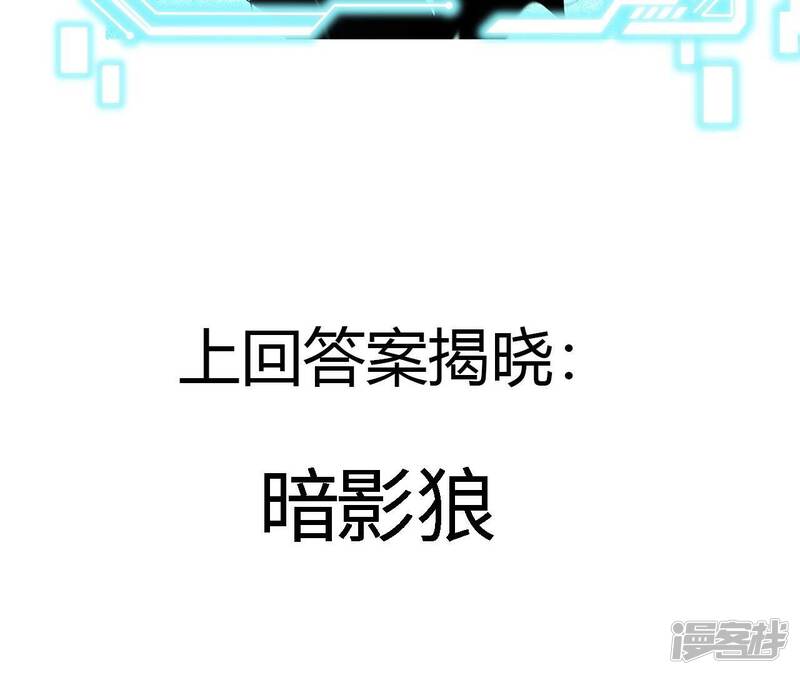 第191页