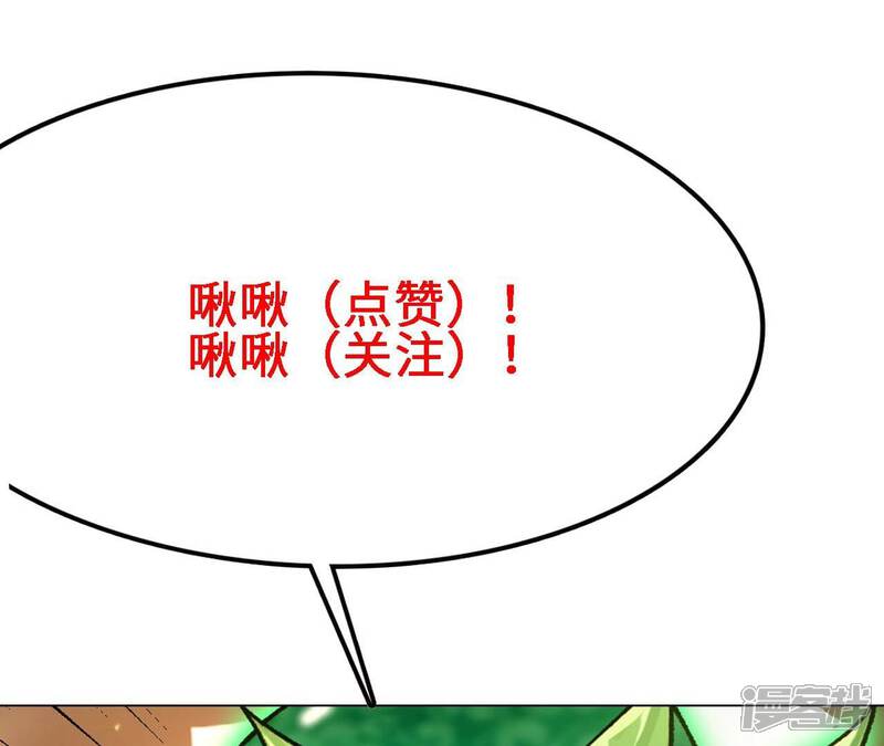 第195页