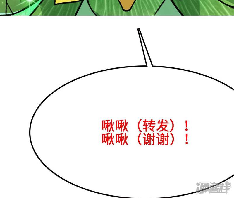 第197页