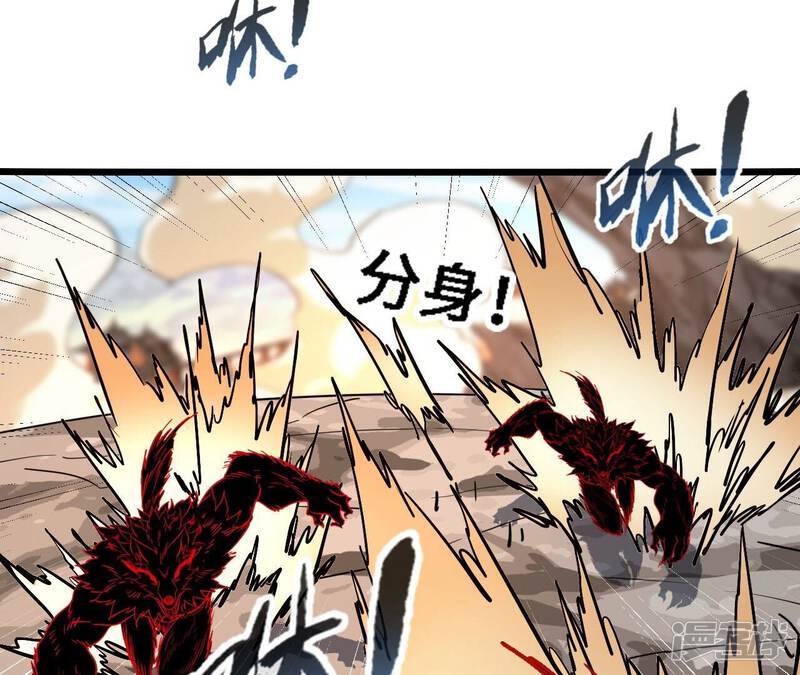 第164页