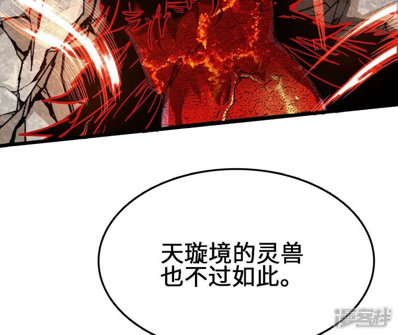 第176页