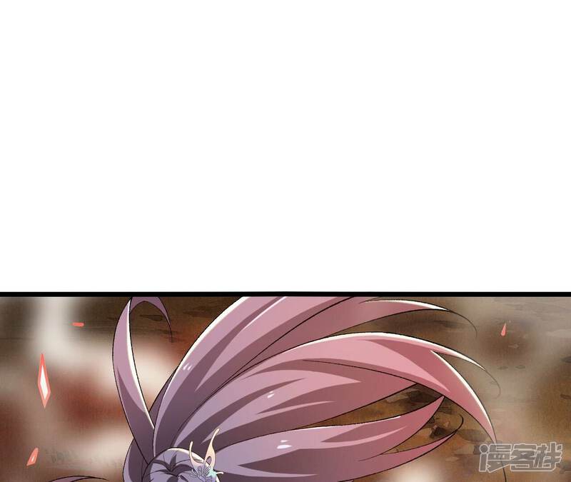 第197页