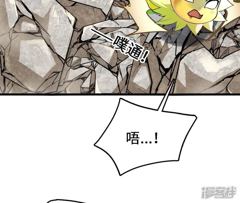 第199页