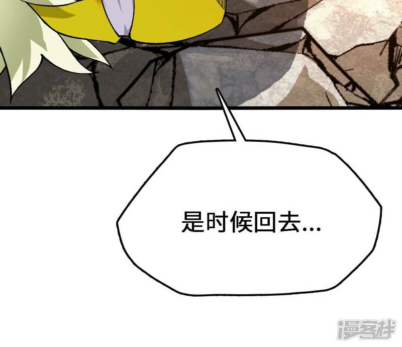 第201页