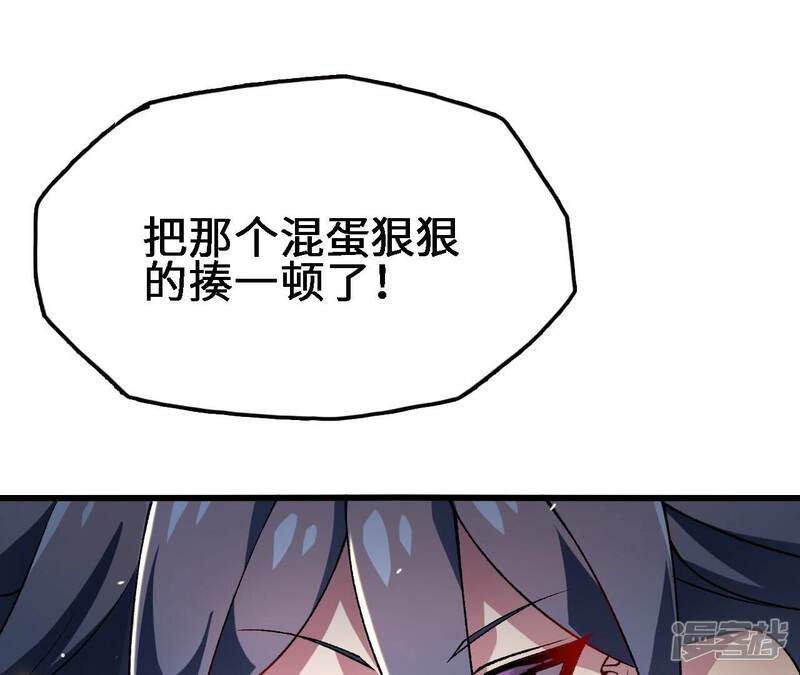 第202页