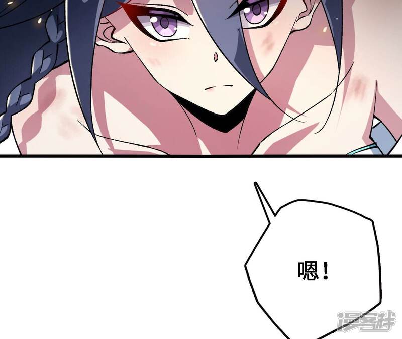 第203页
