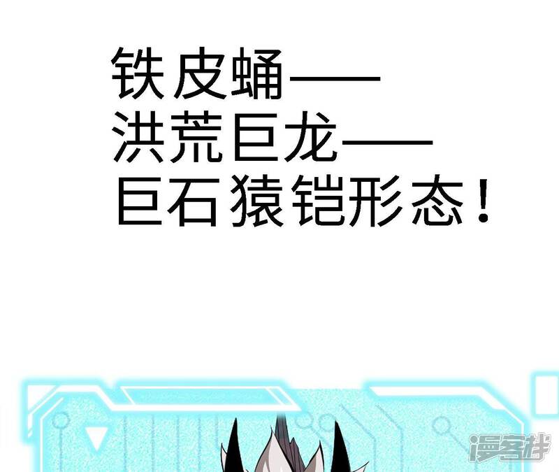 第211页