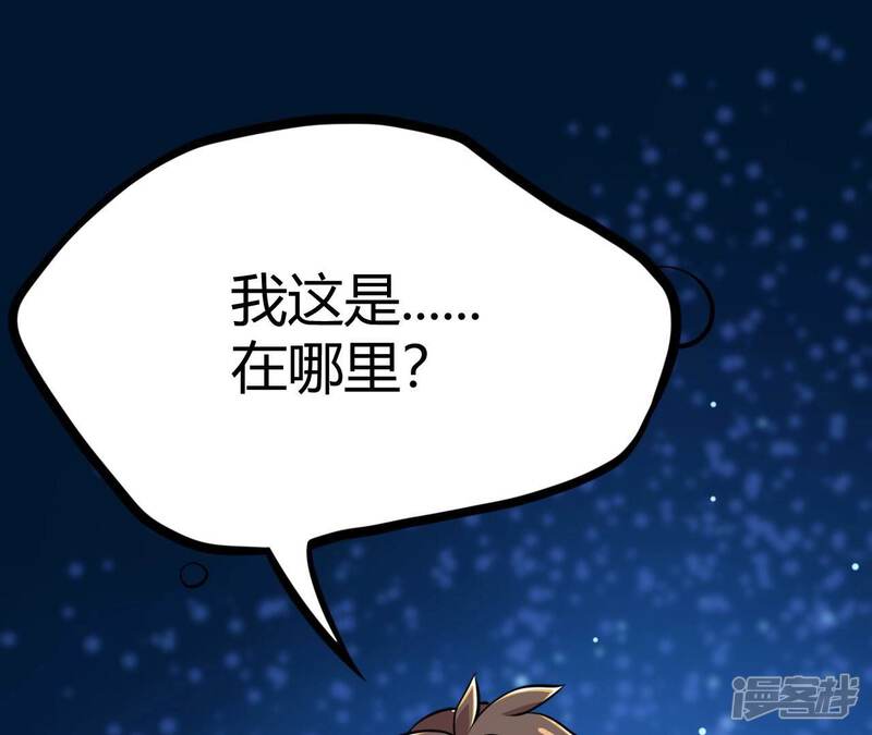 第210页