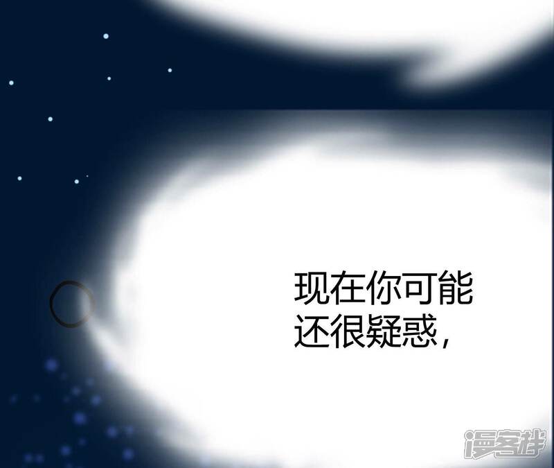 第220页