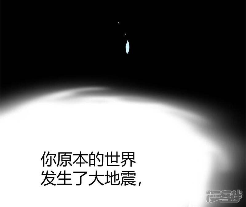 第233页
