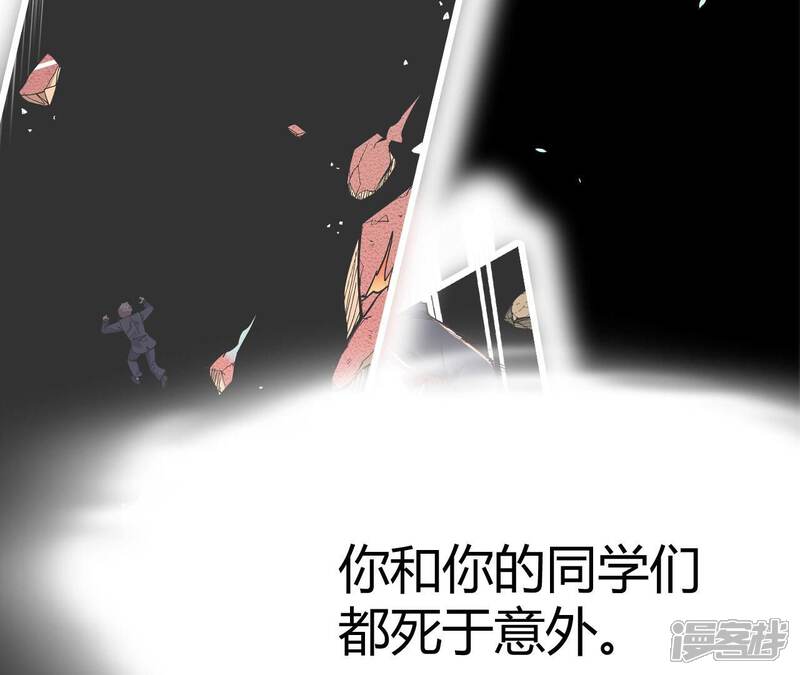 第235页