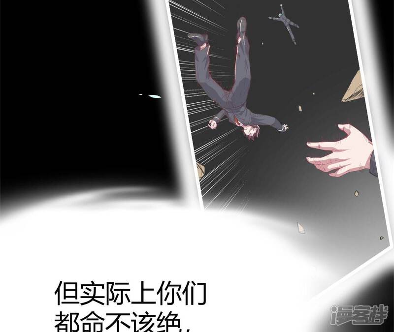 第237页
