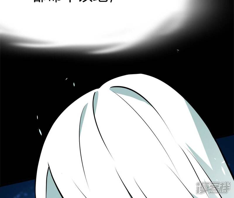 第238页
