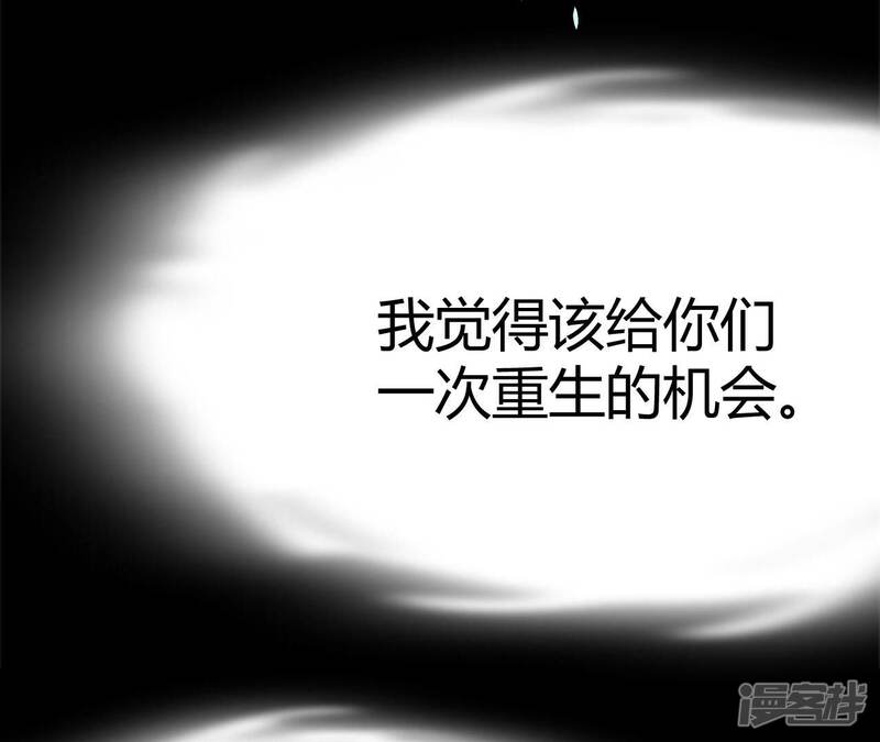 第240页