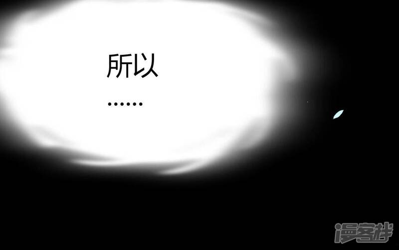 第241页