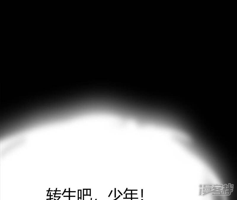 第242页