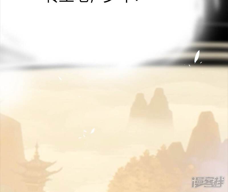 第243页