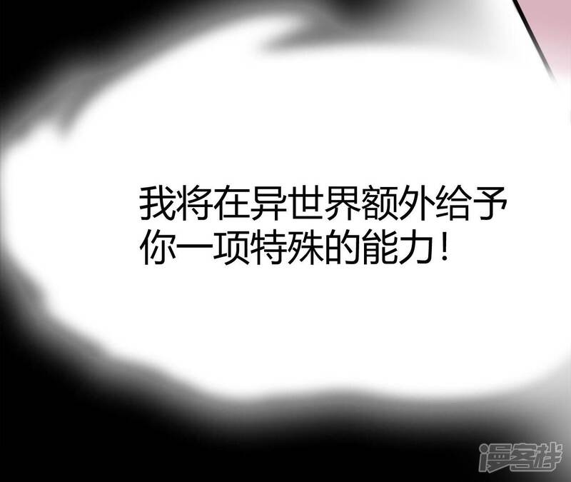 第246页