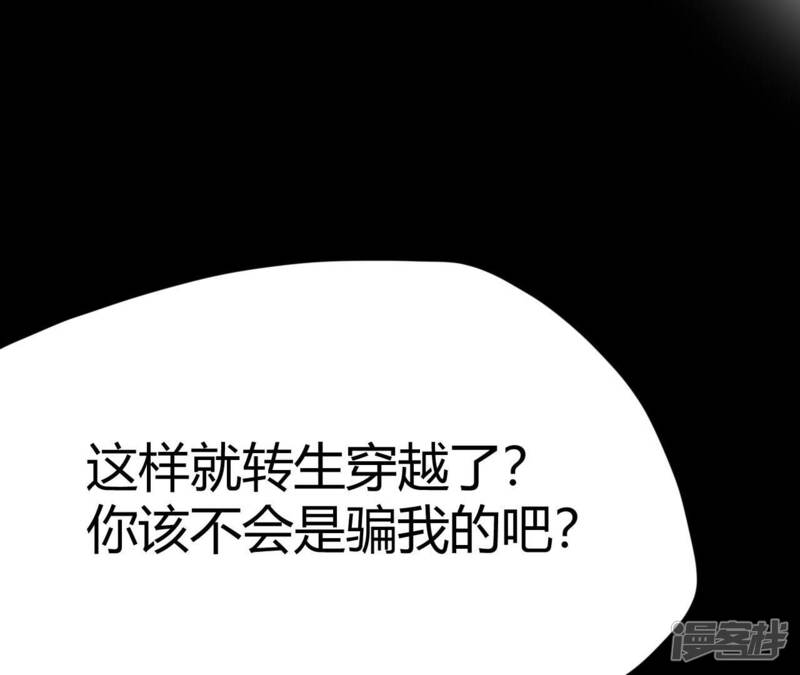第247页