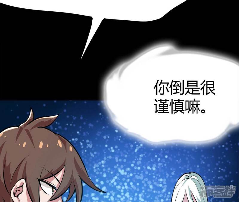 第248页