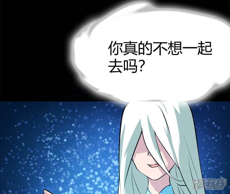 第251页
