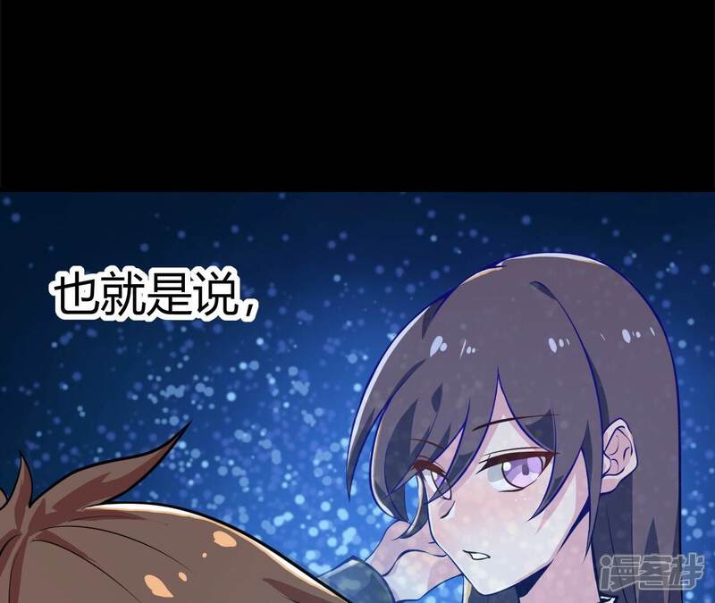 第253页