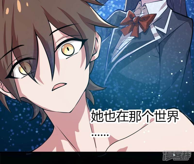 第254页