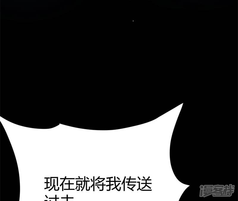 第255页