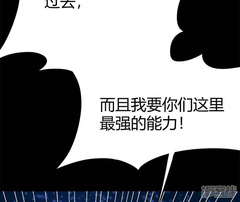 第256页