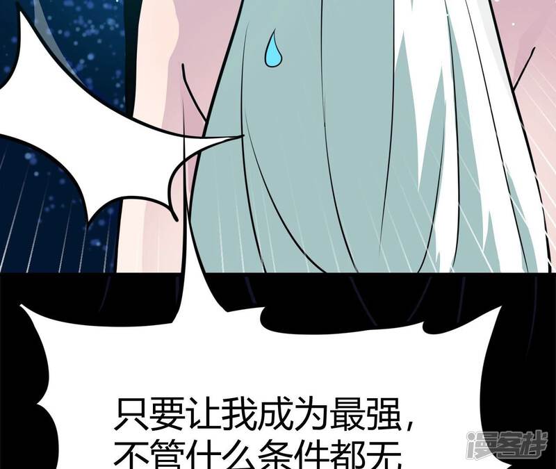 第259页