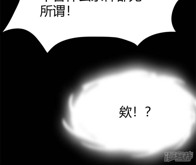 第260页