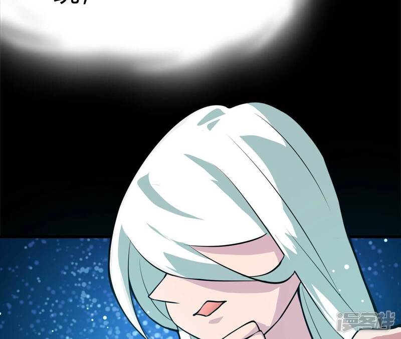 第262页