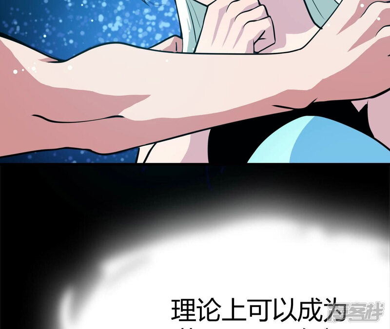 第263页