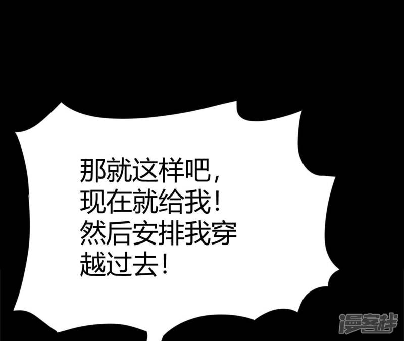 第265页