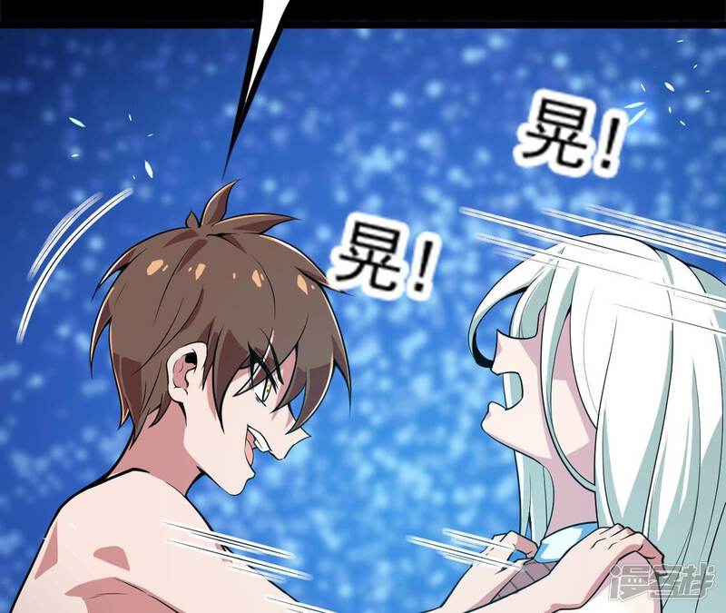 第266页