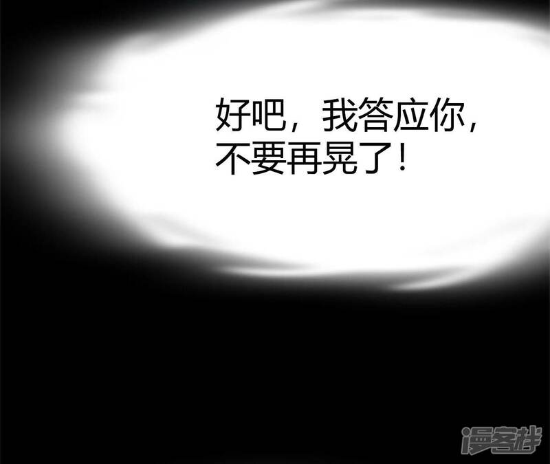 第268页