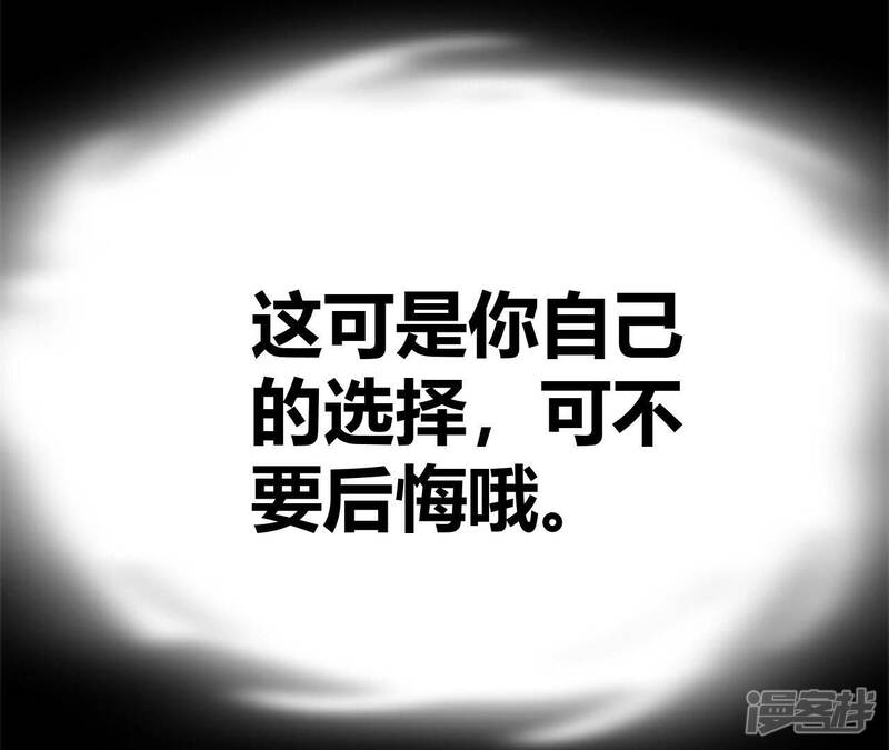 第269页