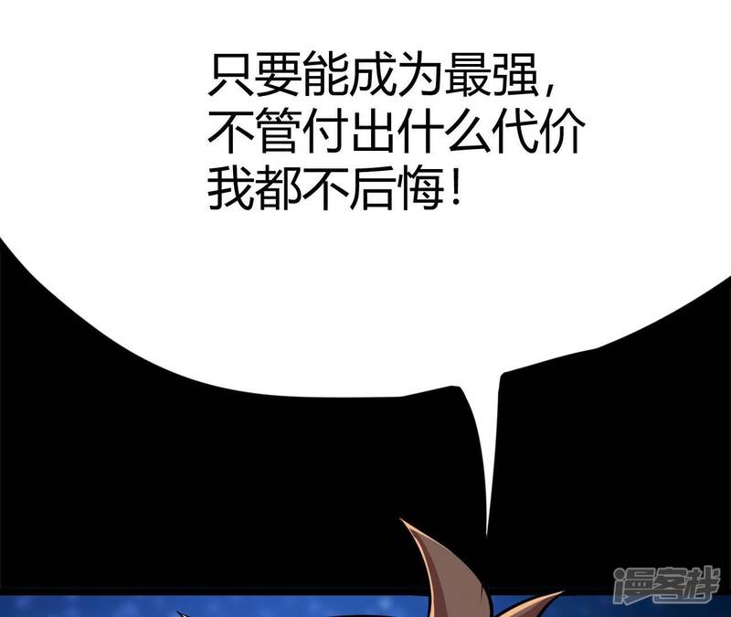 第272页